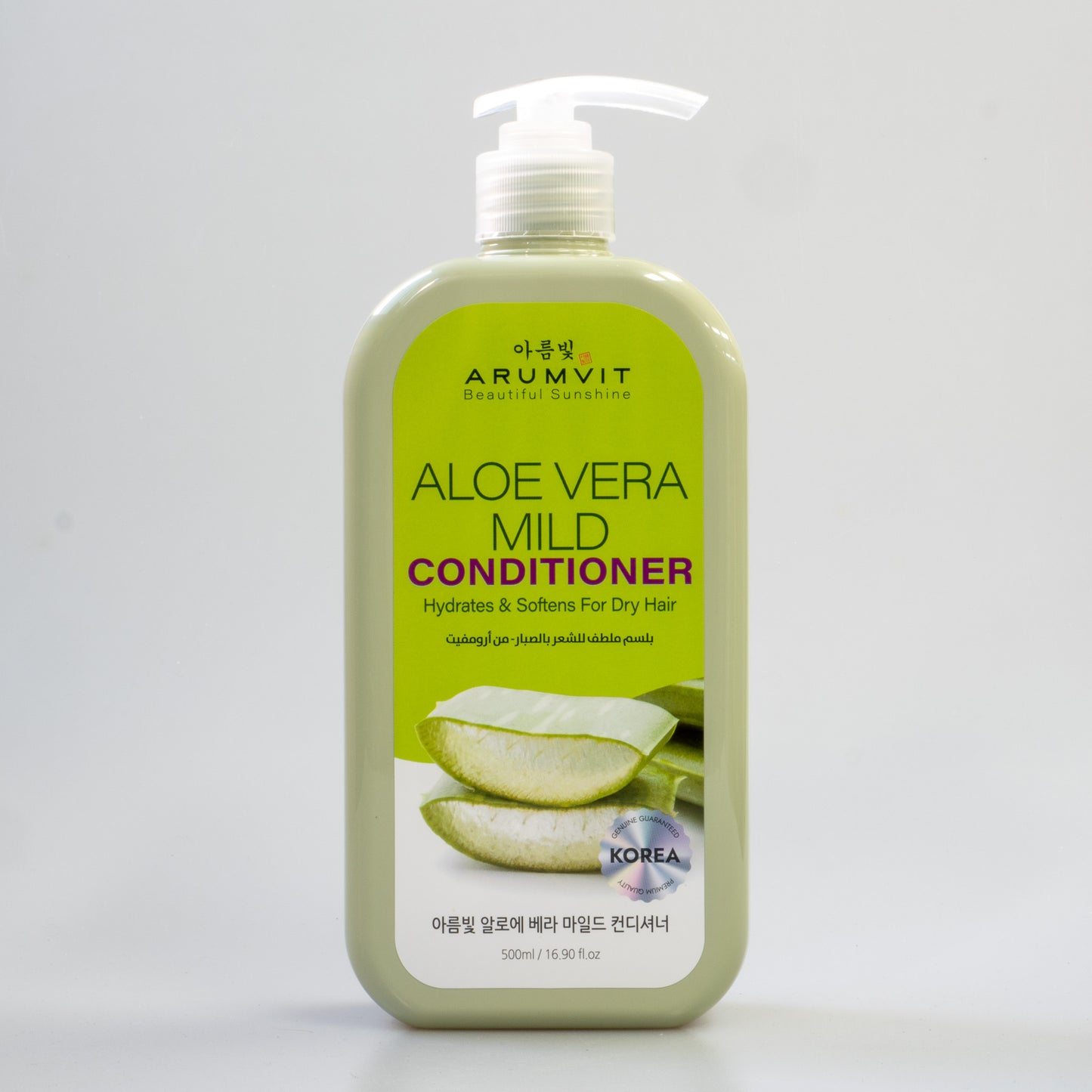ARUMVIT Aloe Vera Mild Conditioner - Gentle Hair Care with Soothing Aloe Vera for All Hair Types - Hydrates & Softens Without Stripping Moisture