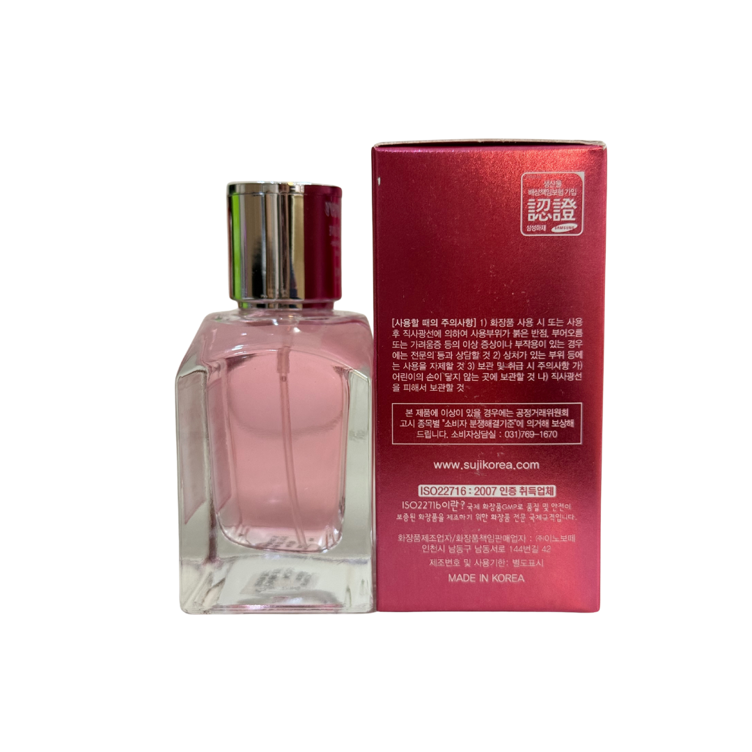 LIMITED EDITION! ANJO MEMOIRE FIRST LOVE Perfume – Eau De Parfum for Women – Romantic Floral Scent – Perfume for Soft Femininity – Korean Beauty Perfume – Sweet & Elegant Fragrance – 50ml – Made in Korea