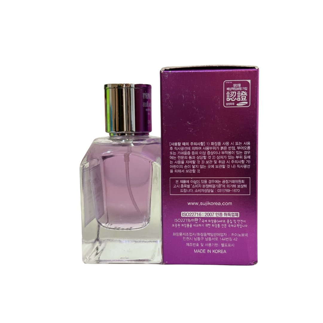 LIMITED EDITION! ANJO MEMOIRE ETERNAL BLISS Perfume – Eau De Parfum for Women – Warm & Romantic Scent – Perfume for Lasting Elegance – Korean Beauty Perfume – Floral Musk Fragrance – 50ml – Made in Korea