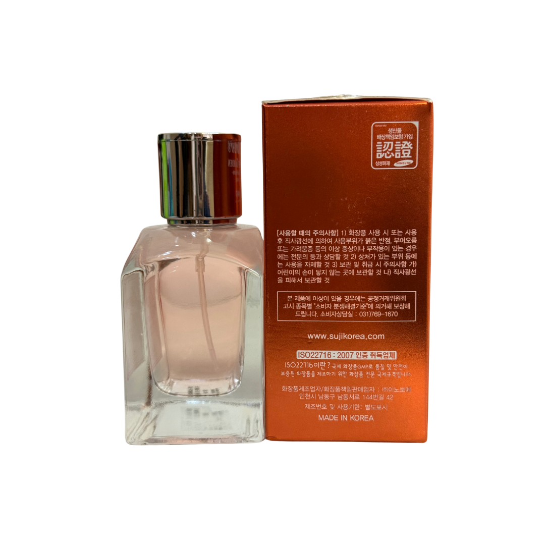 LIMITED EDITION! ANJO MEMOIRE SWEET GARDEN Perfume - Eau De Parfum for Womem - Women's fragrance - Perfume for feminine elegance - Korean beauty perfume - Sweet fragrance - 50ml – Made in Korea