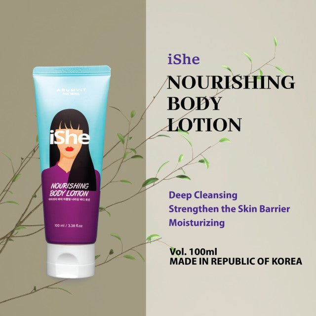 iShe Nourishing Body Lotion - Versatile Moisturizer for All Body Parts, Essential Skin Care, 100ml, Affordable & Effective, Nourishing Formula, Suitable for Daily Use
