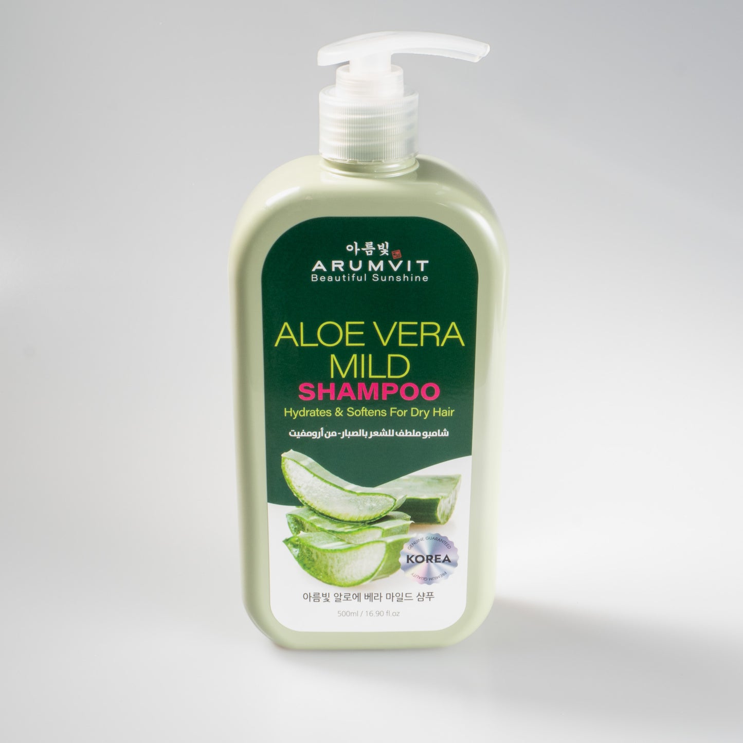 ARUMVIT Aloe Vera Mild Shampoo - Gentle Cleansing with Soothing Aloe Vera for Comfortable Daily Use - Hydrates & Softens Dry Hair