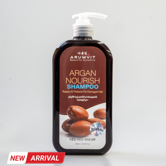 ARUMVIT Argan Nourish Shampoo - Nourishes Hair with Argan Oil for Daily Use - Versatile for Various Hair Types - Korean Hair Care Product
