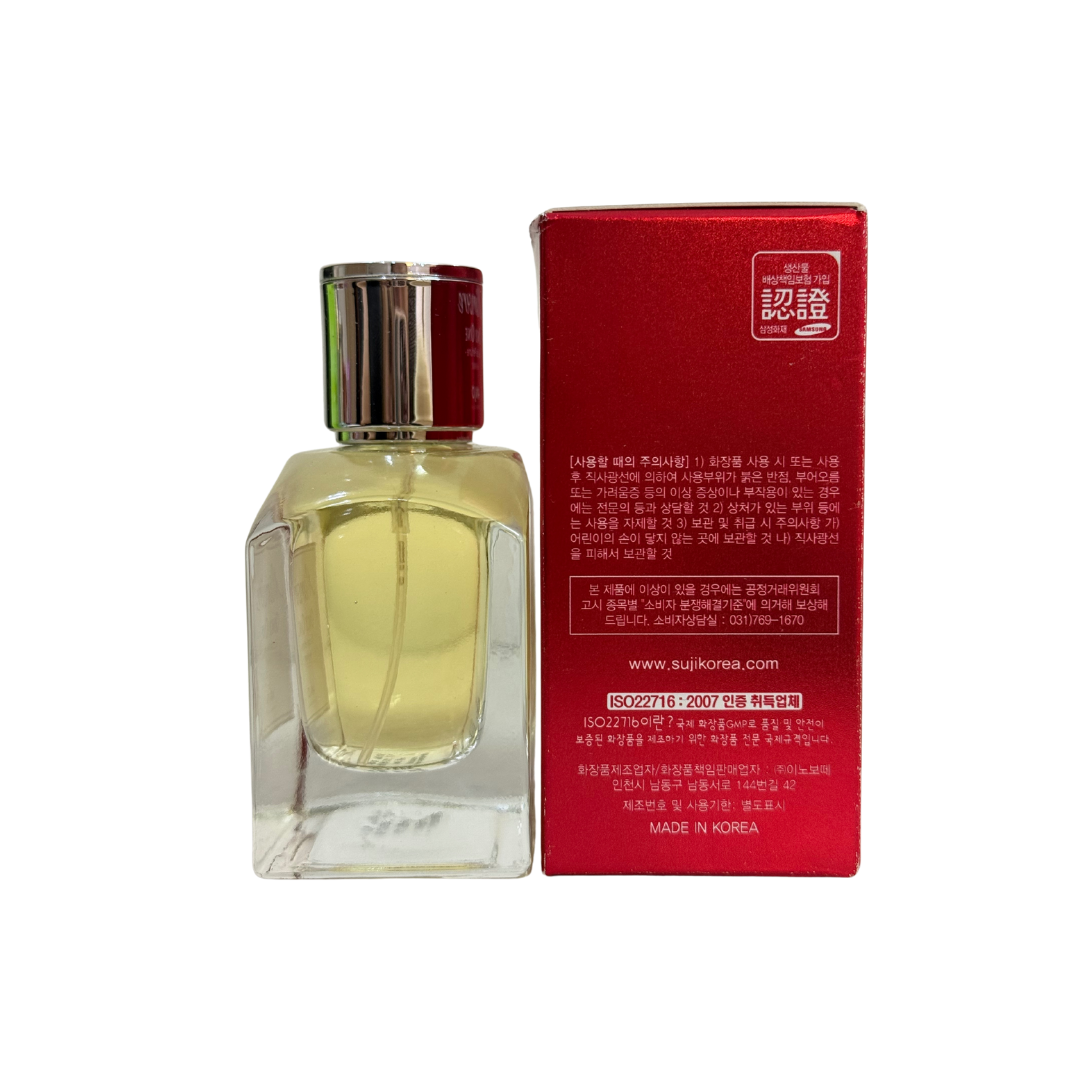 LIMITED EDITION! ANJO MEMOIRE ONLY ONE Perfume – Eau De Parfum for Men – Men's Fragrance – Perfume for Confidence and Sophistication – Korean Beauty Perfume – Woody Musk Scent – 50ml – Made in Korea